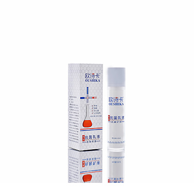 塔城多用途抗菌乳液